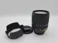 Obiektyw Nikon 18-105 do jakich zdjęć - odkryj jego możliwości fotograficzne