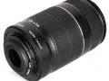 Obiektyw 55-250 Canon - jak wykorzystać go w fotografii?