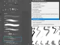 Jak dodać pędzle do Photoshopa i poprawić swoje projekty graficzne