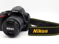 Najlepsze obiektywy do Nikon D5600 – wybierz idealny dla siebie
