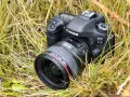 Lustrzanka Canon EOS 80D - najlepszy wybór dla zaawansowanych amatorów
