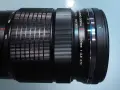 Obiektyw 40-150 mm: idealne zastosowanie w fotografii portretowej i krajobrazowej