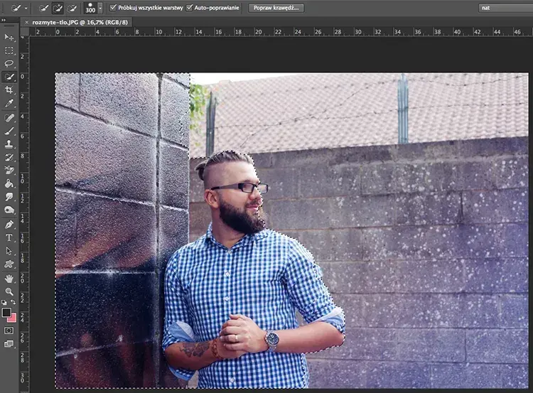 Jak rozjaśnić tło w Photoshopie - proste metody na efektowny rezultat