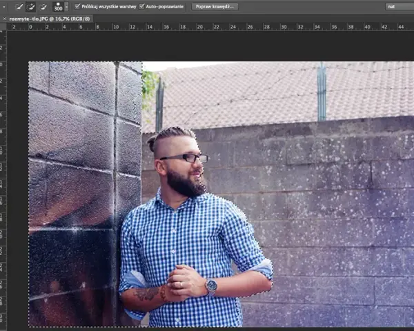 Jak rozjaśnić tło w Photoshopie - proste metody na efektowny rezultat