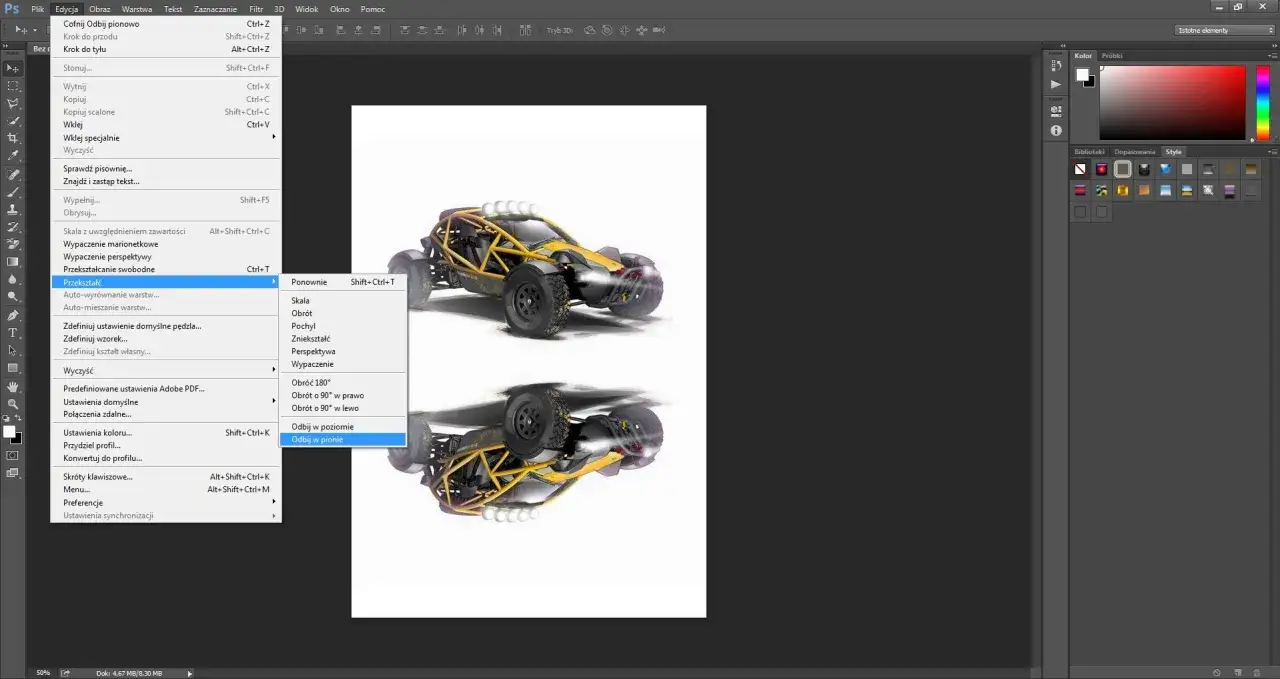 Zdjęcie Jak zrobić odbicie lustrzane w Photoshopie bez zbędnych trudności