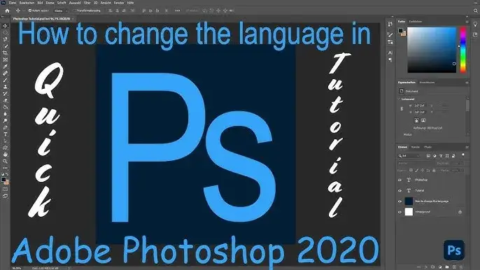 Zdjęcie Jak zmienić język w Photoshopie i uniknąć problemów z ustawieniami